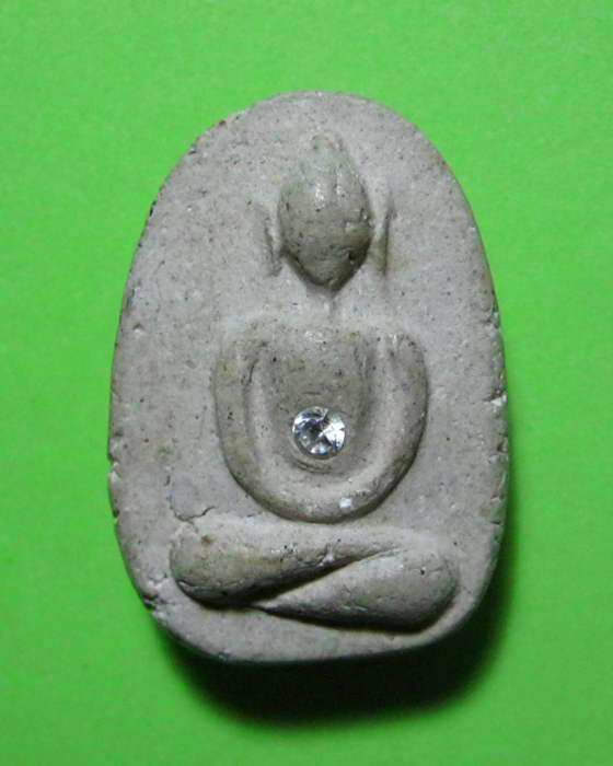 วัดพลับ