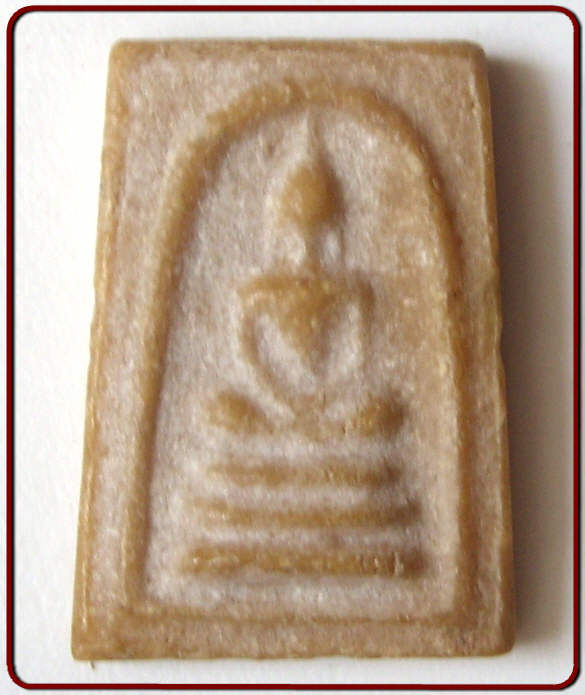 รบกวนผู้รู้ พระพิมพ์คะแนน เนื้อผงน้ำมัน หลวงพ่อกวย