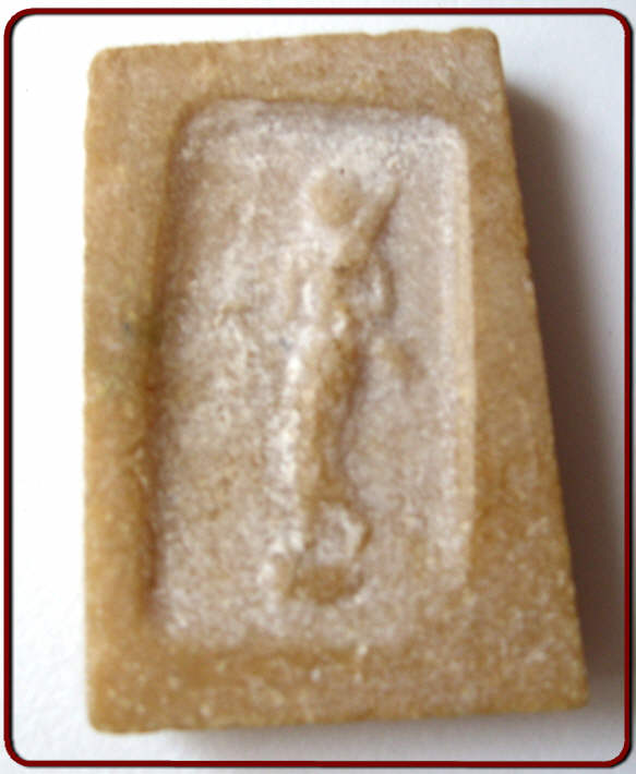 รบกวนผู้รู้ พระพิมพ์คะแนน เนื้อผงน้ำมัน หลวงพ่อกวย