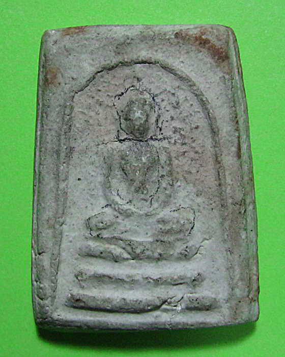 [Auto] เมฆ-พระเครื่อง - สมเด็จหลวงปู่ดู่ 92-93