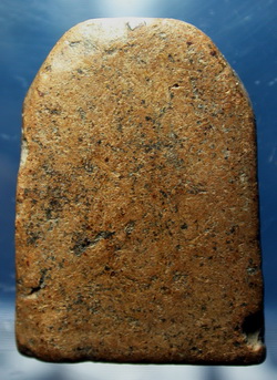 อีกองค์ครับ พระซุ้มกอกำแพงเพชรช่วยดูองค์นี้ด้วยครับ