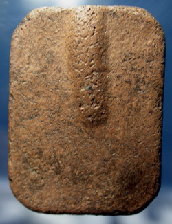 องค์สุดท้ายครับ พระหลวงพ่อปานพิมพ์ทรงครุฑใหญ่