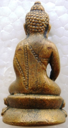 พระกริ่งที่ไหนท่านใดช่วยผมได้บ้างครับ