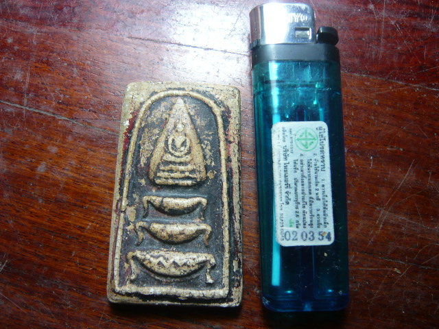 อยากจะทราบชื่อ+ประวัติครับ