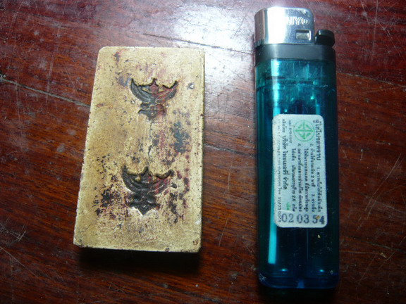 อยากจะทราบชื่อ+ประวัติครับ