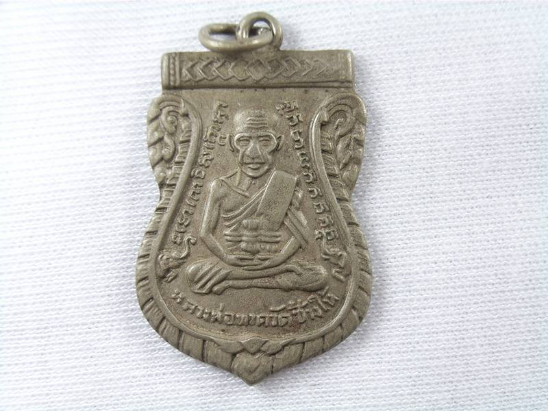 หลวงปู่ทวดรุ่น3  บล็อคเงินลงยา