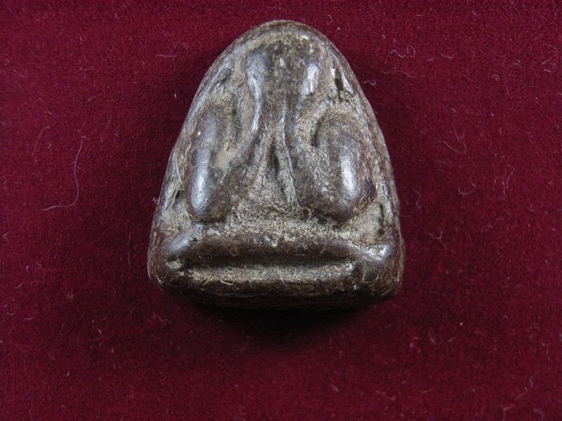 ปิดตาหลังแบบ