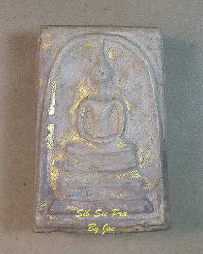 [Auto] สิบสี่พระเครื่อง - สมเด็จ ๑๐๐ ปี วัดระฆัง 