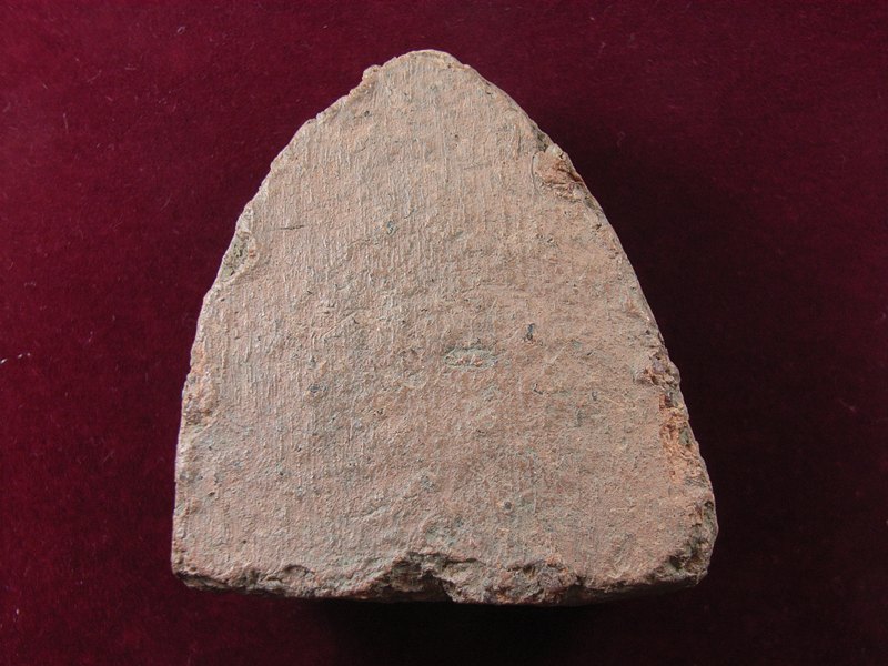 หลวงพ่อโต