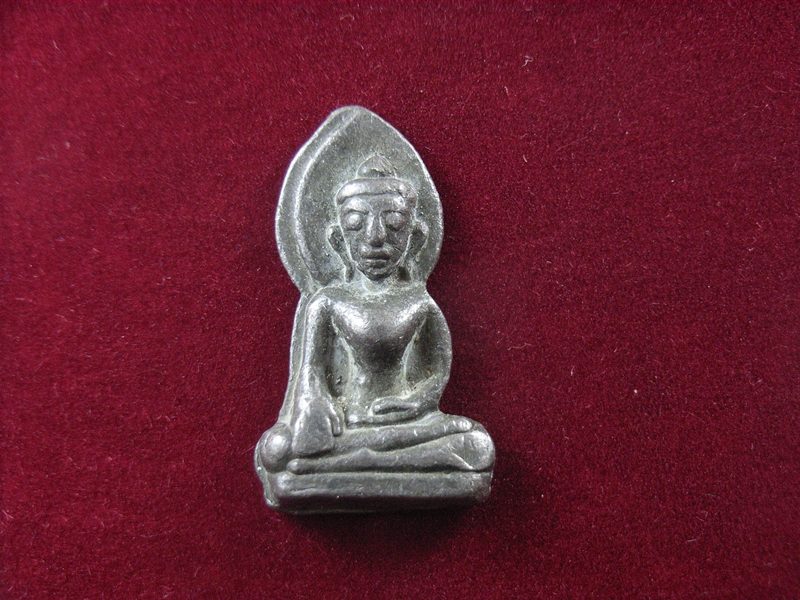 เนื้อชิน