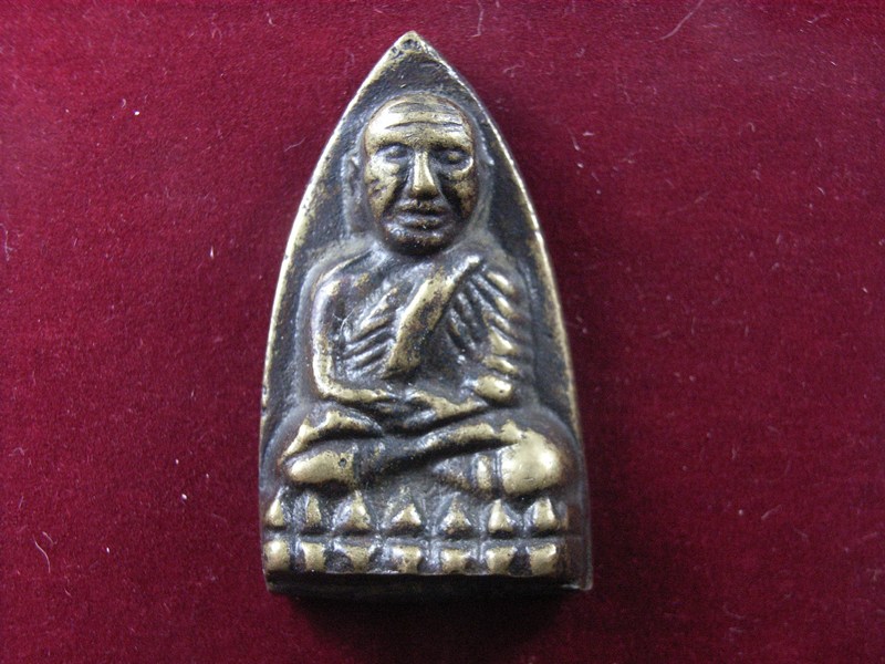 หลวงปู่ทวดหลังเตารีด