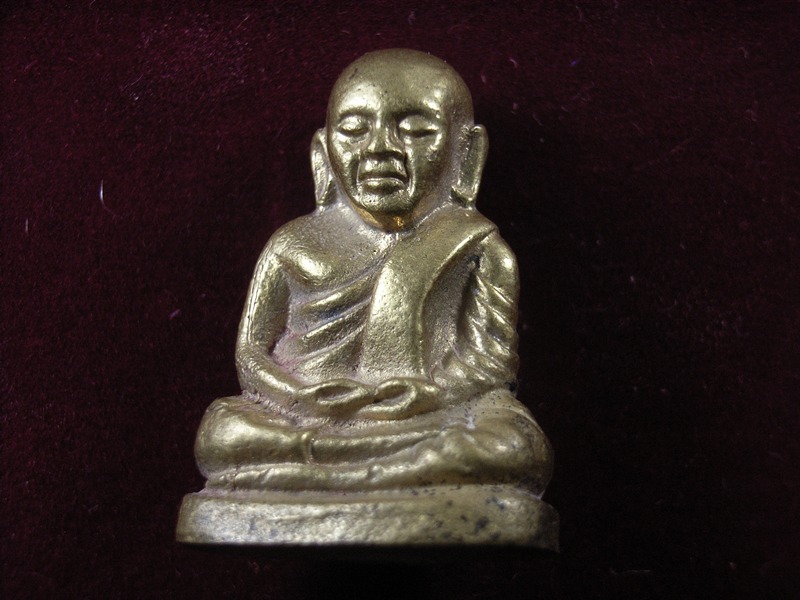 หลวงพ่อเงินปี15