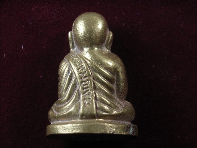 หลวงพ่อเงินปี15