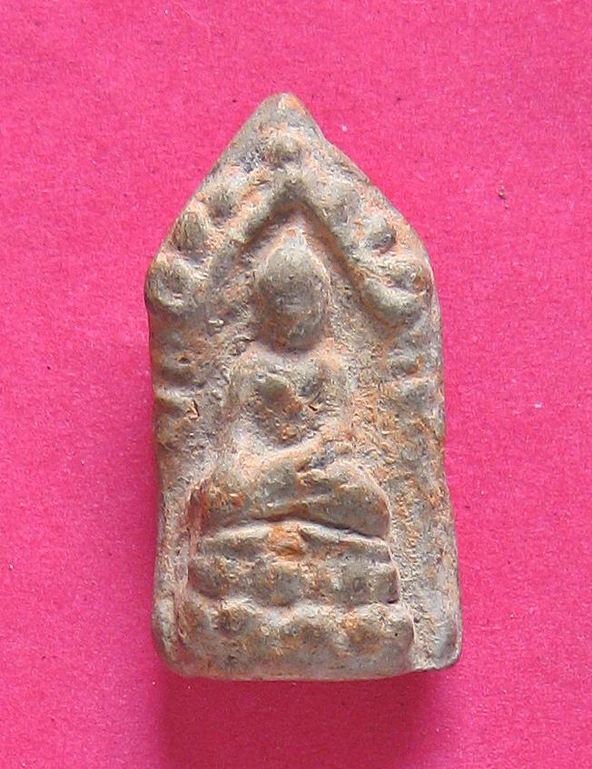 พระซุ้มยอ เนื้อดิน ...