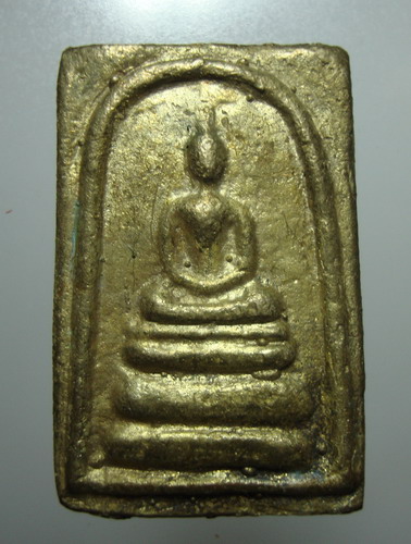 สอบถาม พระสมเด็จเนื้อโลหะครับ