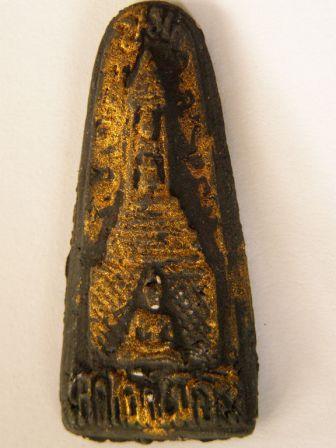 ผู้รู้โปรดชี้แนะค่ะ