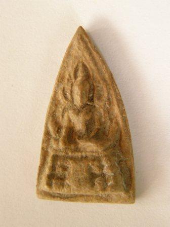 รบกวนผู้รู้ค่ะ