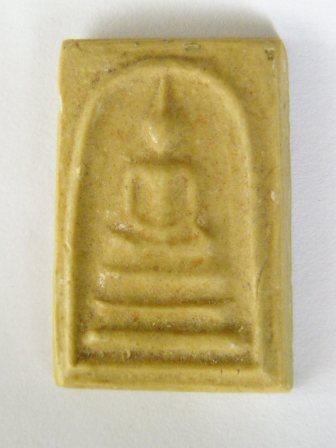 รบกวนผู้รู้ค่ะ