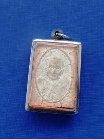 หลวงปู่สุข วัดโพธิ์ทรายทอง