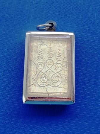 หลวงปู่สุข วัดโพธิ์ทรายทอง