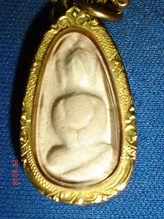 สอบถามพระวัดพลับ 