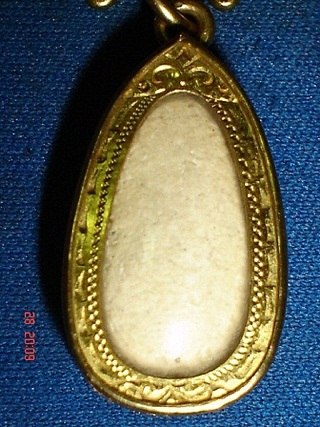 สอบถามพระวัดพลับ 