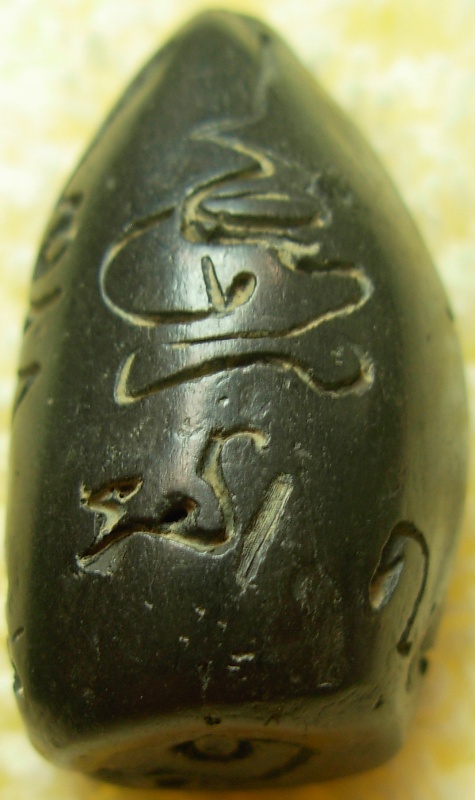 พระกริ่งคลองตะเคียนที่ไหนครับรบกวนผู้รู้หน่อยนะครับ