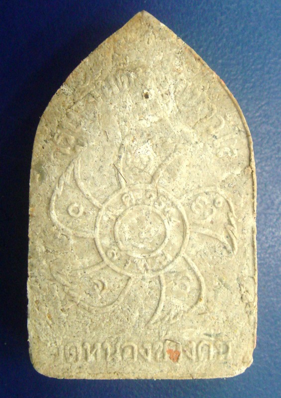 พระ ขุนแผน ครูบาจันต๊ะ รุ่น 2  เกศา ขอบชัด ปล่อย2500.-ครับ