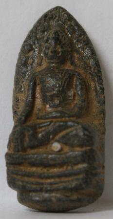 พระรอด วัดมหาวัน  ตรวจสอบทีครับ 