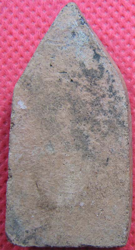 พี่ๆช่วยดูพระขุนแผนให้ด้วยครับ