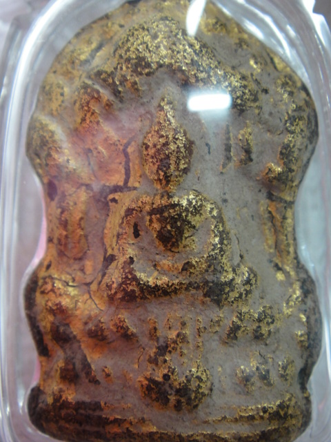 พระเนื้อดิน ปิดทอง แท้มั้ยครับ ที่ไหนครับ