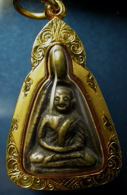 เหรียญจอบเล็กหลวงพ่อเงิน บางคลาน จ.พิจิตร