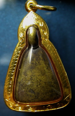 เหรียญจอบเล็กหลวงพ่อเงิน บางคลาน จ.พิจิตร