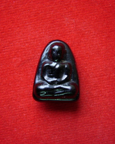 พระไม่รู้ที่ครับ