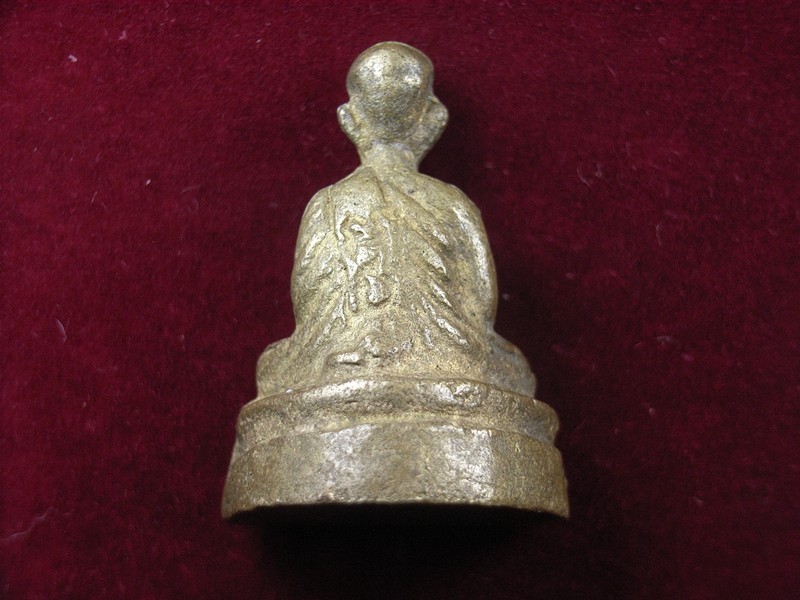 หลวงพ่อทบ