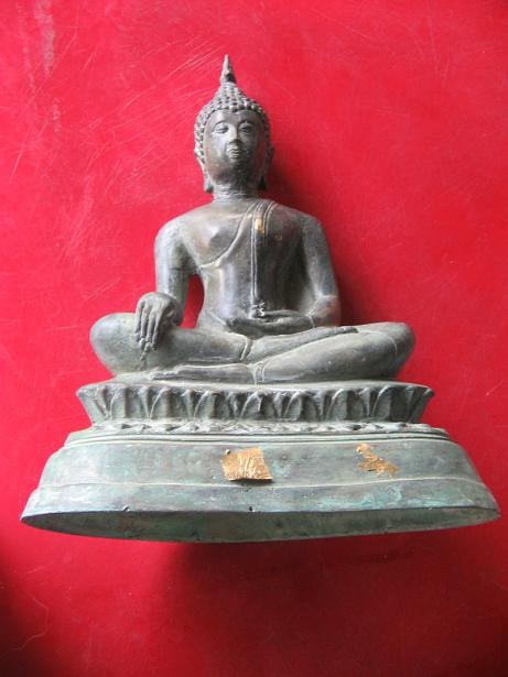 พระบูชาเนื้อโลหะสมัยใดครับ