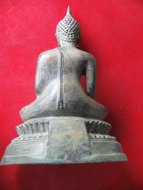 พระบูชาเนื้อโลหะสมัยใดครับ