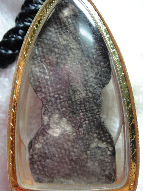 พระนาคปรก กรุวัดราชบูรณะ แท้มั้ยครับ