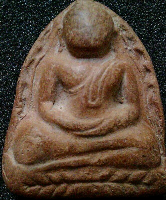 รบกวนพี่เดี่ยวเสนาและพี่ๆท่านอื่น  ช่วยดูหลวงพ่อโตให้หน่อยนะครับ