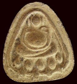 รบกวนดูพระสังกระจายให้ผมหน่อยนะคับ