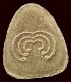 รบกวนดูพระสังกระจายให้ผมหน่อยนะคับ