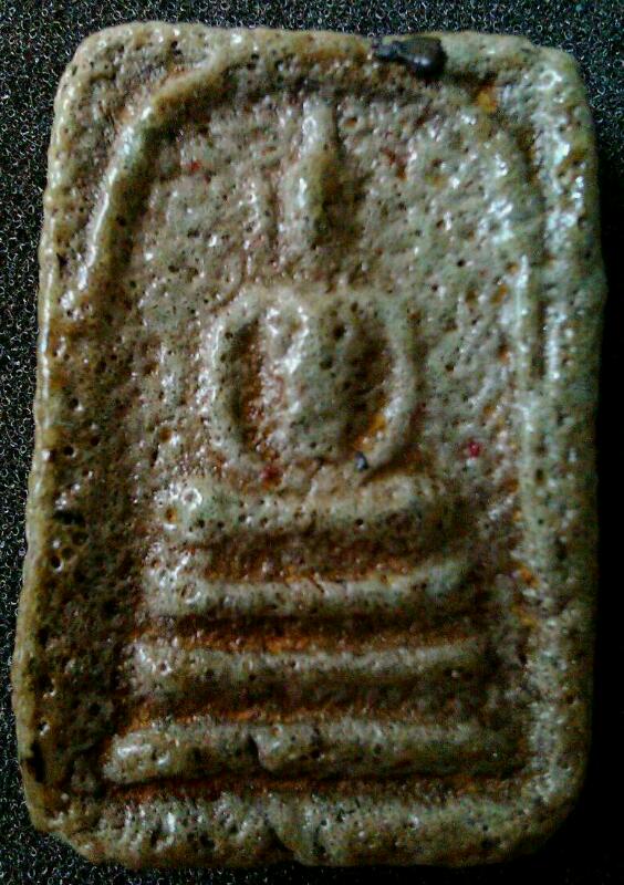 พระกรุนาดูน  รบกวนพี่ๆด้วยนะครับ