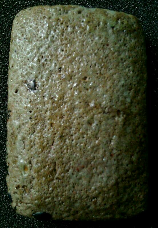 พระกรุนาดูน  รบกวนพี่ๆด้วยนะครับ