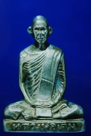 หลวงพ่อเดิม 2482 ลองถ่ายมั้ยครับรูปนี้เหมือนองค์จริงครับ