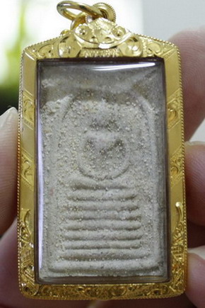 พระสมเด็จวัดเกศไชโย7ชั้นนิยม