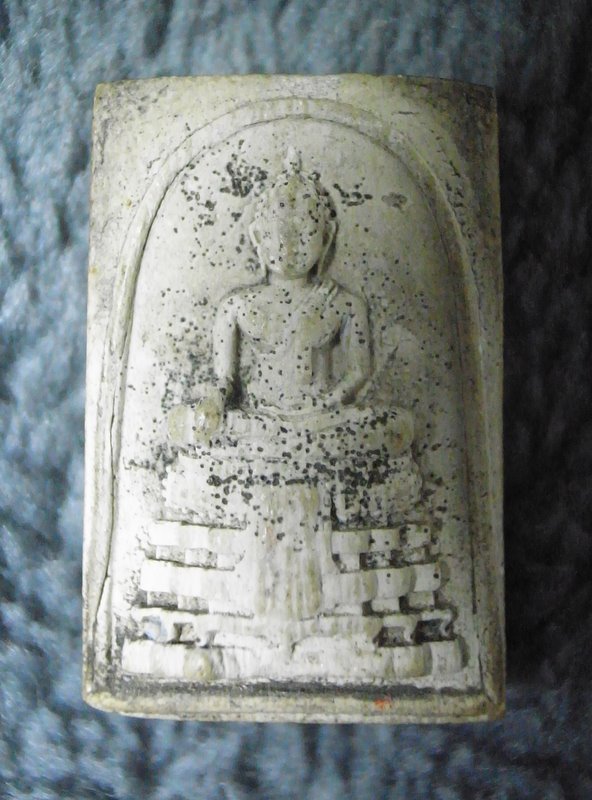 [Auto] saint_amulet - พระสมเด็จวัดไร่ขิง ปี 2514 