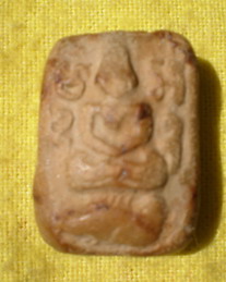 ดูหลวงพ่อปานให้หน่อยครับ