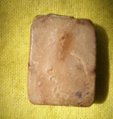 ดูหลวงพ่อปานให้หน่อยครับ