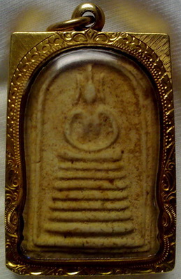 วัดเกศไชโยพิมพ์ 7 ชั้นเจ้าของเปิดไม่แพงรบกวนสายตรงดูให้หน่อยครับ