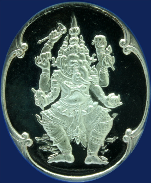 เหรียญเงิน พระพิศฆเนศ วัดสุทัศน์ ปี 2539 ตลับเดิม